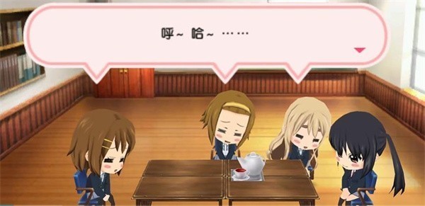 轻音少女放学后演唱会