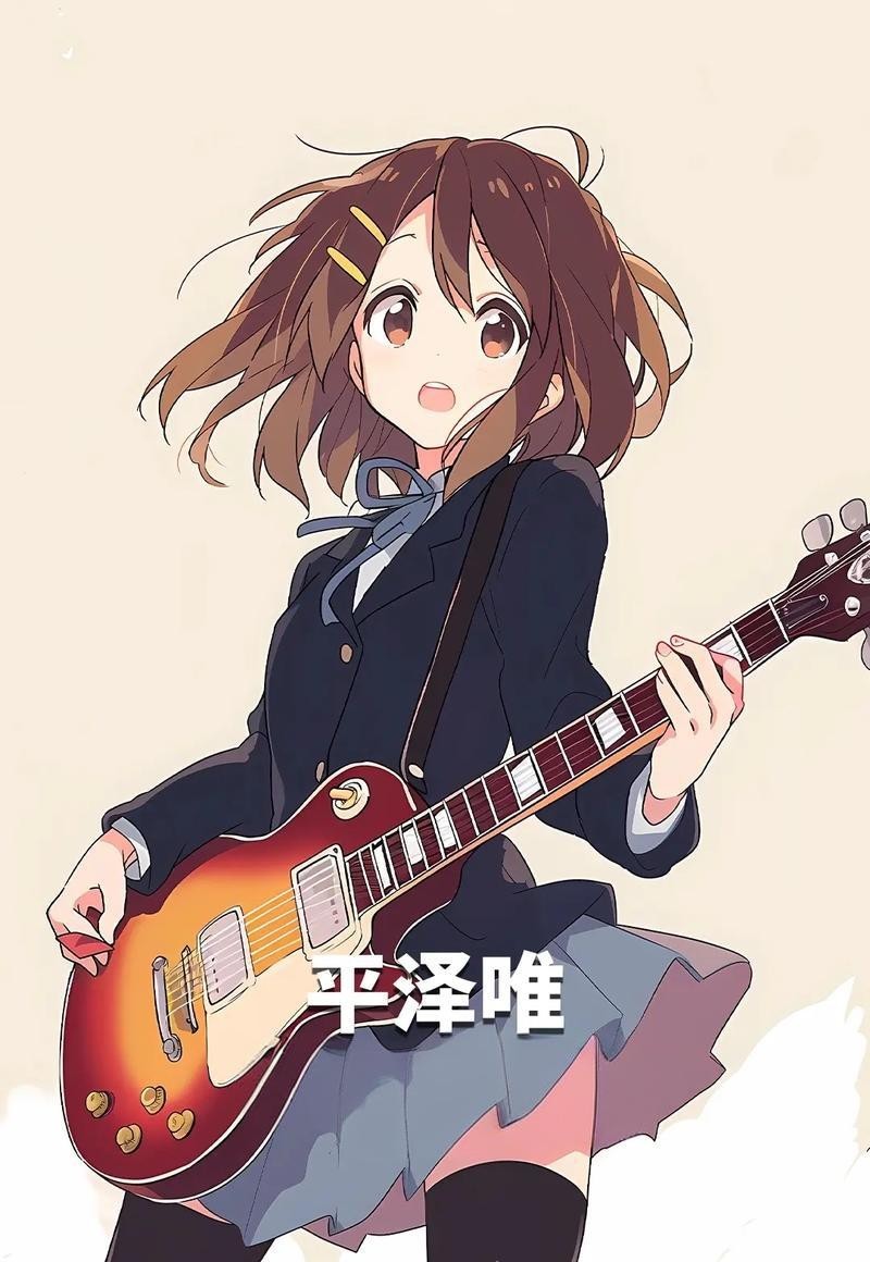 轻音少女放学后演唱会