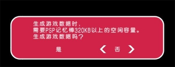 轻音少女放学后演唱会