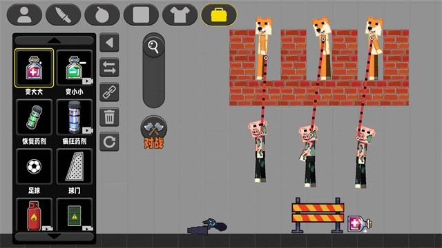 像素小镇中文版