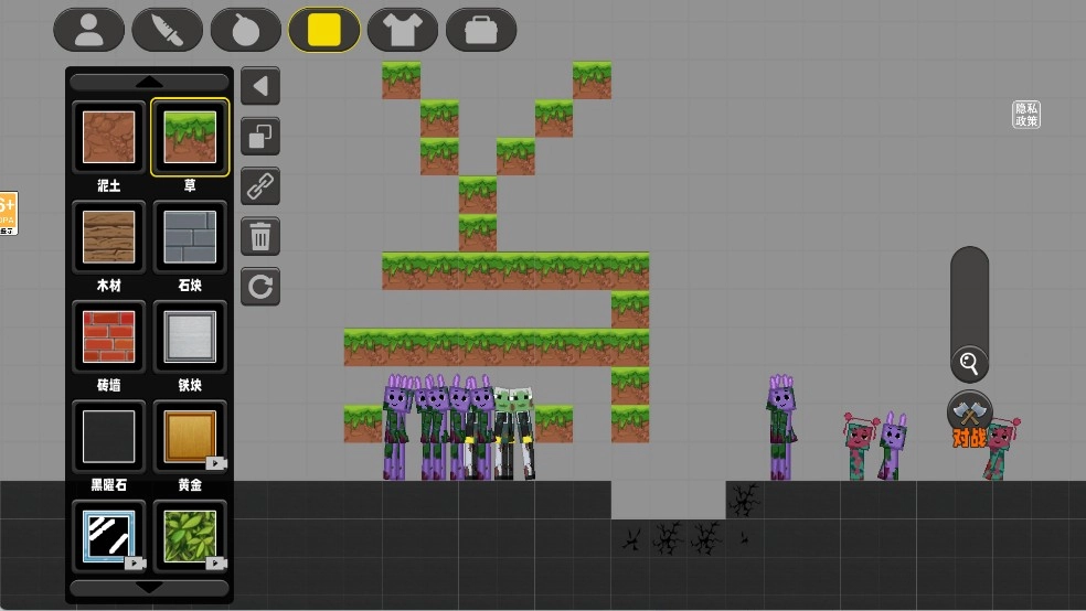 像素小镇中文版