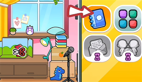 阿凡达世界游戏正版