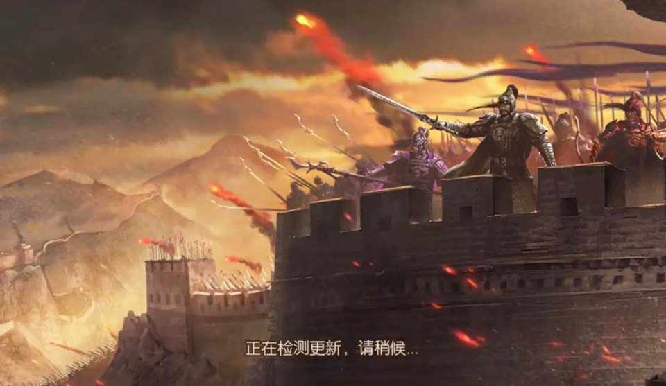 人多的国战手游