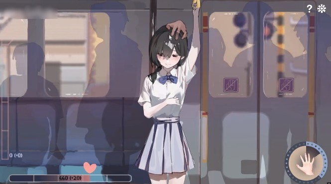 相遇电车始发站安卓版截图4