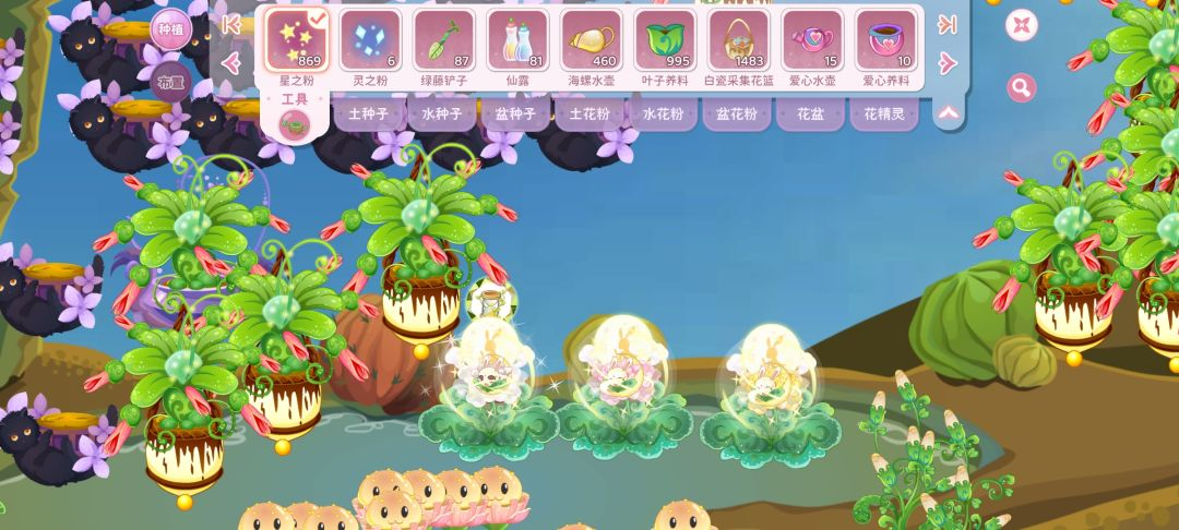 小花仙拉贝尔之约