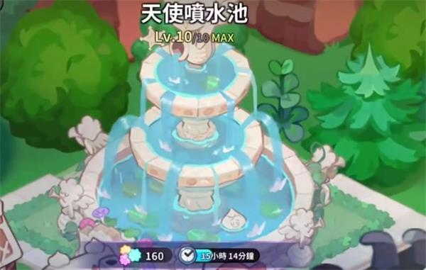 冲呀饼干人王国官方