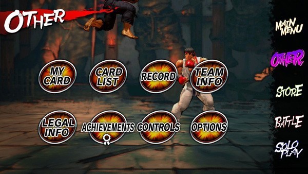 街头霸王4安卓版截图3