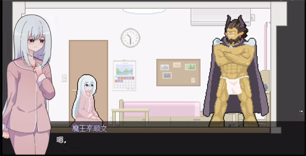 异常检查毫无疏漏