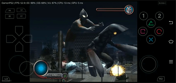 空想特摄奥特曼