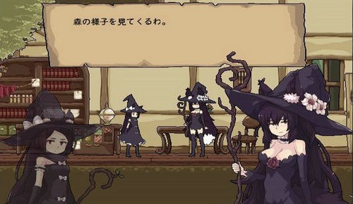 花之魔女Flowerwitch截图5