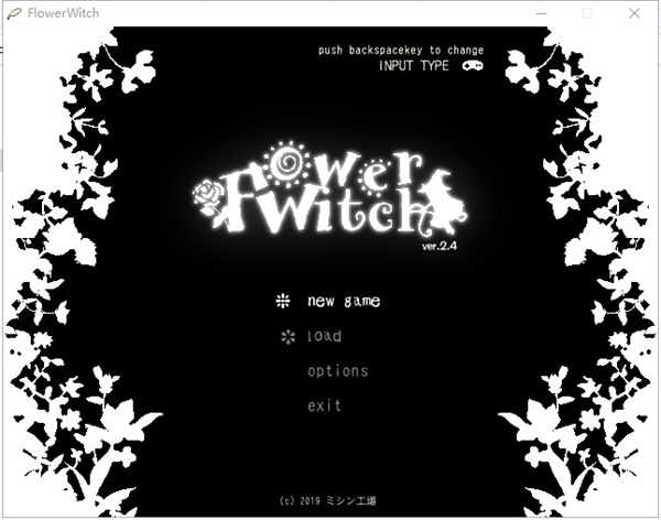 花之魔女Flowerwitch