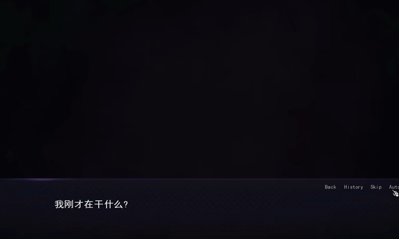 死神哪有这么可爱截图5