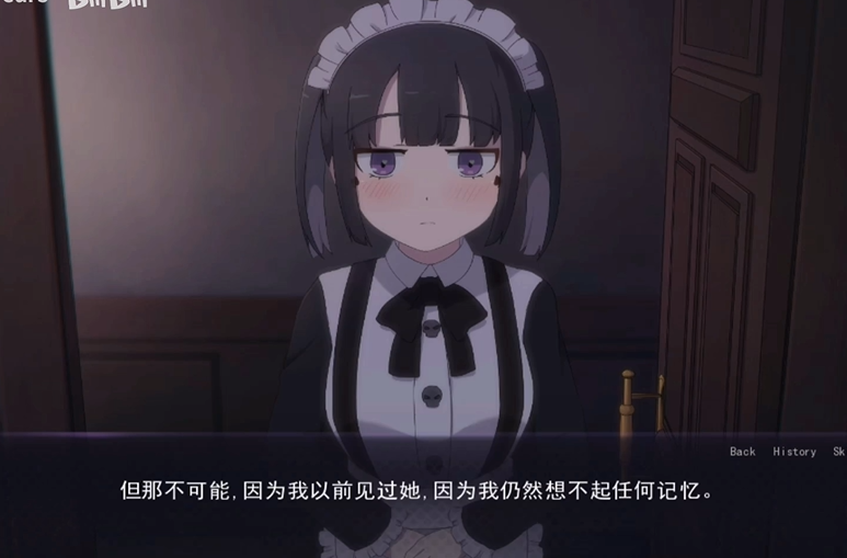 死神哪有这么可爱截图4