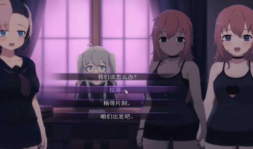 死神哪有这么可爱截图1