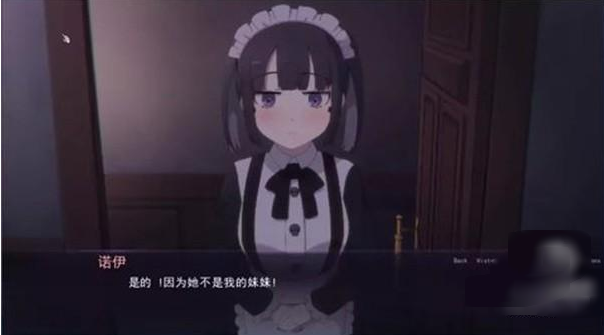 死神哪有这么可爱