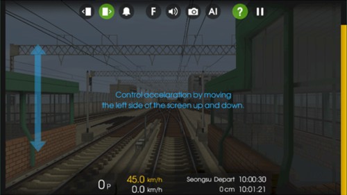 广州地铁模拟器