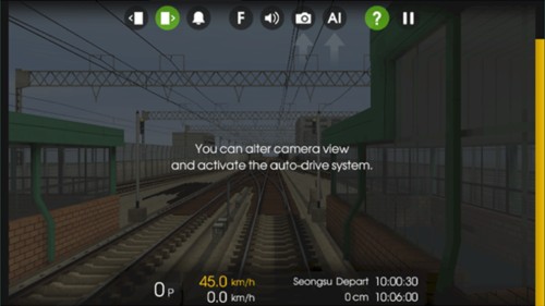 广州地铁模拟器