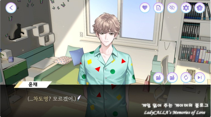 纯爱漫画太难了