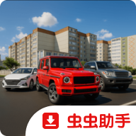 Bimka在线赛车碰撞