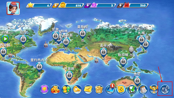 球球旅行记国服