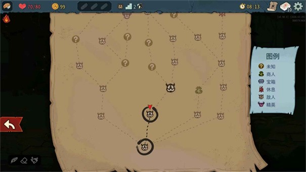 Slay the Spire2截图3