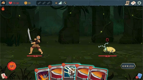 Slay the Spire2截图2