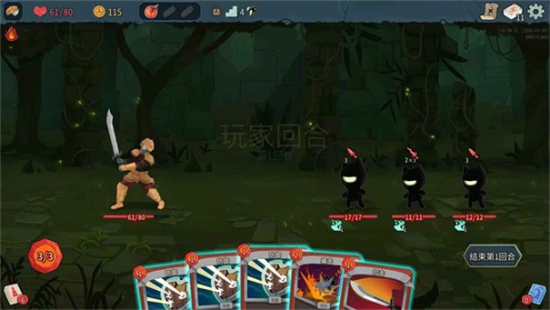 Slay the Spire2截图1