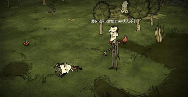 饥荒欧皇模拟器模组