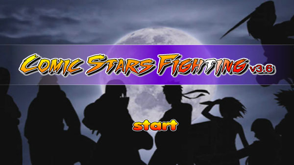 动漫大乱斗国际版