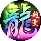 王者战绩小游戏