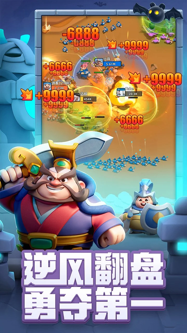 小兵大作战小游戏截图1