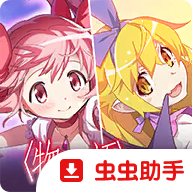 魔法少女小圆日服