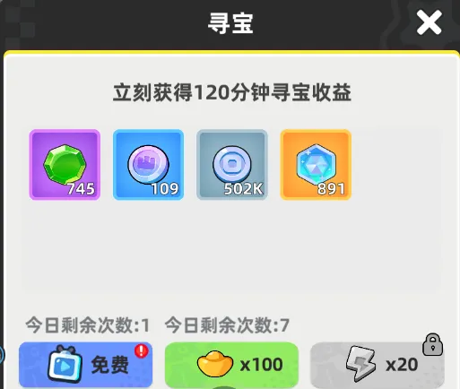 小兵大作战小游戏