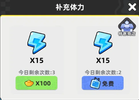 小兵大作战小游戏