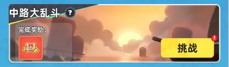 小兵大作战小游戏