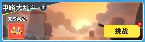 小兵大作战小游戏