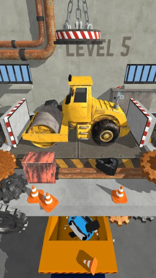 汽车粉碎机截图4