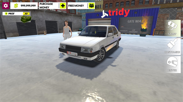 大师驾驶街头巡游