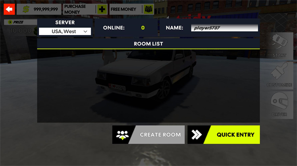 大师驾驶街头巡游