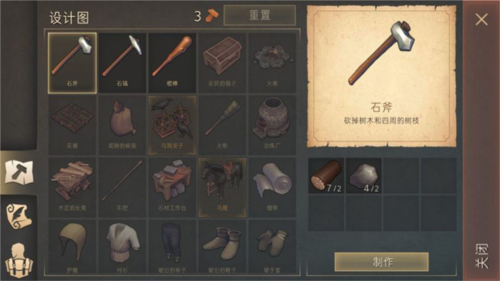 冷酷灵魂最新版