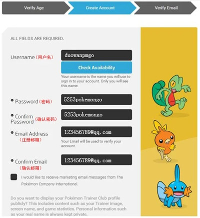 精灵宝可梦Go苹果版