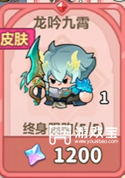 永远的蔚蓝星球星珀商店兑换攻略