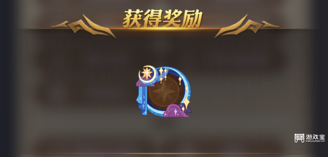 剑与远征国际服周年庆礼包码最新2026