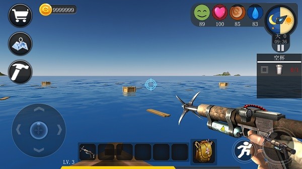 创造我的世界截图4