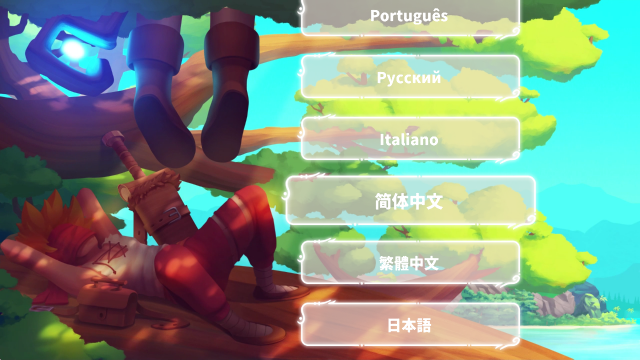 光辉守护黎明之光