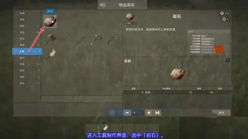 Oxide生存岛官方正版