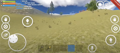 oxide生存岛联机版