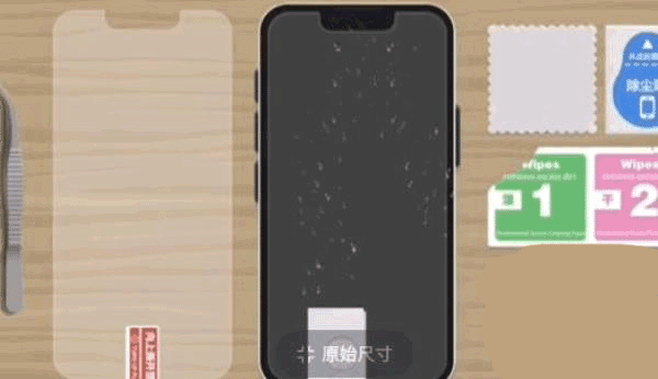 往左一点橱柜与抽屉