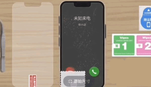 往左一点橱柜与抽屉