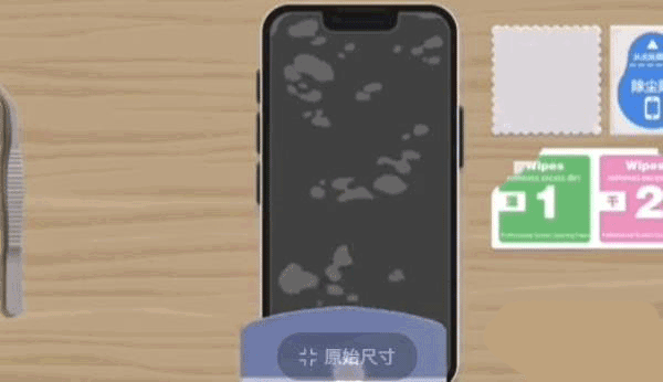 往左一点橱柜与抽屉